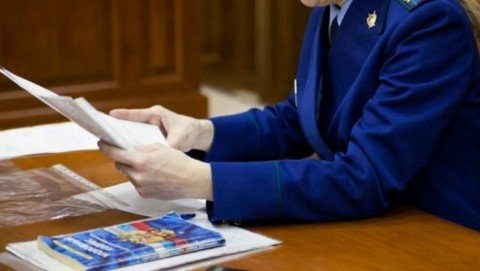 В Гавриловском районе администрации двух сельсоветов проигнорировали электронное обращение заявителя, что послужило основанием для обращения в прокуратуру района