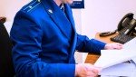 Прокуратурой Никифоровского района приняты меры реагирования в связи с нарушениями санитарно-эпидемиологического законодательства в образовательном учреждении